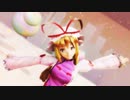 【東方MMD】「galaxias!」【八雲紫】
