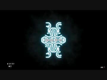 ワンダと巨像とｹﾝｼﾞｬｷ葵♠とﾀﾞﾃﾞｨ茜♦【VOICEROID実況】■最終回