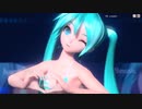 【PDAFT】39みゅーじっく！【初音ミク】