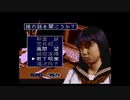 【実況】ホラーも茶化せば喜劇になる説part9【学校であった怖い話】