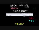 2010年暗黒歴史講座放送ピックアップ（2010/12/31）