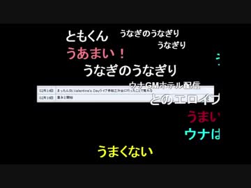 2010年暗黒歴史講座放送ピックアップ（2010/12/31）