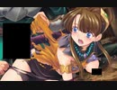 Rance VI-ゼス崩壊-をイベント中心にプレイする　パート1