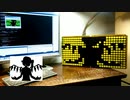 【中国語翻訳】今まで見たことない超電磁Bad apple!!【AI高画質・60 fps】
