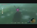 ゼルダの伝説ブレスオブザワイルド実況プレイ(DLC編)Part15