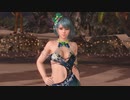 DoAX Venus Vacation :: Tamaki Birthday Extra Episode 2020 (Jewel Peridot SSR)