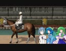 【CeVIO＆ゆっくり】青の物語 第三話【WP8 2018】