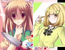 ヤンデレの妹に死ぬほど愛されておっさんに戻るJKとりっぴぃ(17)
