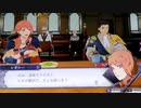 ❮実況❯ファイアーエムブレム風花雪月　part 106