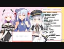 おねしょは何歳までしてました？【潤羽るしあ・神楽めあ・犬山たまき】