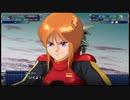 スーパーロボット大戦Ｔを実況プレイするわよ　第46話③