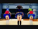 【ＭＭＤ】We are POP☆Candy！　チルノ・大妖精・パチュリー【パンツ注意　Ray-MMD1.52】