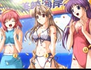 Piaキャロットへようこそ!!3　プレイ動画　パート15