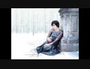【Enya】O Come O Come Emmanuel【歌ってみた】