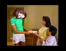 自作たべるんごｃｍ集