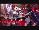 【ツイステ】リドル・ローズハート　生誕祭2020　誕生日　背景用　ストーリー　召喚　ＭＡＤ　セリフ詰め合わせ