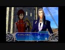 【実況】傭兵と竜と歌姫と #38【アークライズ ファンタジア】