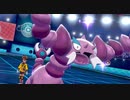 【ポケモン剣盾】今更始める毒統一ランクマッチパート1　～明日から上腕二頭筋鍛えます～