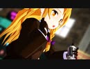 RIくんの鎖の少女☆