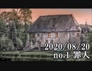 ショートサーキット出張版読み上げ動画5940