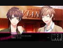 【実況】メジャーデビューを目指すらしい part7【DYNAMIC CHORD　feat.[rêve parfait]】