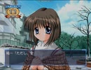 『kanon』美坂栞シナリオ1月11日「雪だるま」