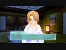【ドリームクラブZERO】健気に浄化されてピュアになったうちだからそろそろ通ってもいいよね？【パート１３】