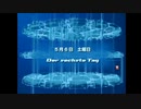 【Ever17 -the out of infinity-】女の子と共に生き残るゲームを実況プレイpart21