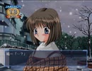 『kanon』美坂栞シナリオ1月13日「アイスクリーム2」