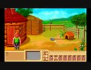 Soltys (MS-DOS) - Sample