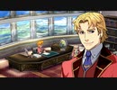 【実況】英雄伝説_零の軌跡：改＿第９回　2/4