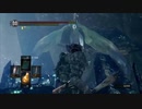 心折れ【DarkSoulsRemastered実況】矢尽きるまでday17#2