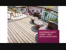 California Happy Homes : Deck Installation in Napa