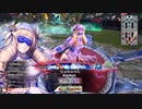 【WLW】凡骨inワンダーランド　その504 エピーヌ
