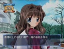 『Kanon』栞シナリオ1月22日「喪失」