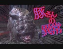 【bloodborne】｜高難易度ブラッドボーン｜豚さんの異常｜【初見実況】part71