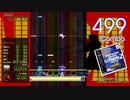 【DTXManiaXG(ver.K)】L.E.D.LIGHT VS. GUHROOVY fw/45 - SHOWDOWN TO LIVE【beatmania GOTTAMIX2】