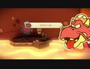 シンナーにより頭のラリった紙たちの色の抜けたペーパーマリオ【34話】
