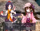 【実況】プレイスキルの下手な自分が秘封ぼうえんきょうを実況プレイ ルートC part32