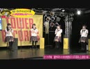 アイドル三十六房 特別編～さくら学院2019年度最上級生スペシャル～