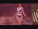 【DoaX3】ポールダンス (日焼け二種 Lv2)  かすみ 20.8.20.20