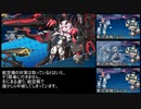 戦艦少女R 日本版  火取り虫Ex-9