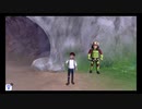 台湾の人がポケモンソードの世界を行く92
