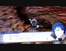 ❮実況❯ファイアーエムブレム風花雪月　part 110