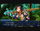 Fate/Grand Orderを実況プレイ サマーキャンプ編　Part7