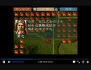 PS1版三国志5　vs孫策　火計　一騎打ち有り