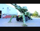 セルビアの新型自走榴弾砲「MGS-25 Aleksandar（アレクサンダー）」