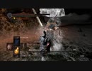 心折れ【DarkSoulsRemastered実況】矢尽きるまでday18#2