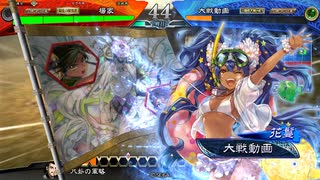 【三国志大戦】八卦孔明が好き68 vs李恢花鬘【八陣】