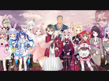 楠栞桜のピンチに駆けつけるVTuber仲間たち